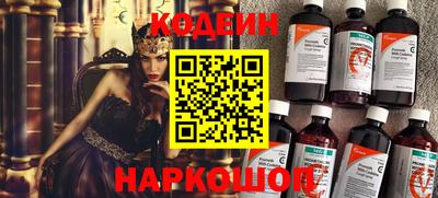 марихуана Будённовск