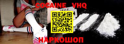 скорость Бугуруслан
