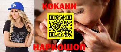 марихуана Бузулук