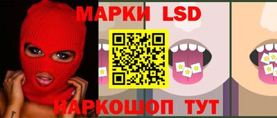 марихуана Бузулук