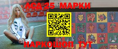 марихуана Бузулук
