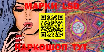 марихуана Будённовск