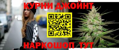 скорость Бугуруслан