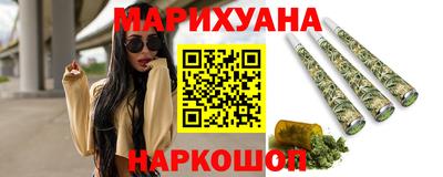 скорость Бугуруслан