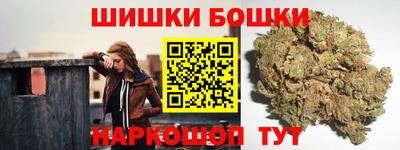 скорость Бугуруслан