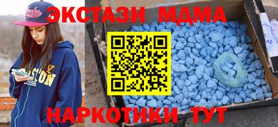 марихуана Бузулук