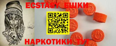 скорость Бугуруслан