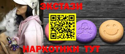 марихуана Бузулук