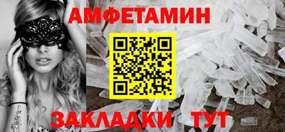скорость Бугуруслан