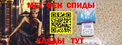 скорость Бугуруслан