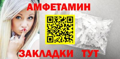 скорость Бугуруслан