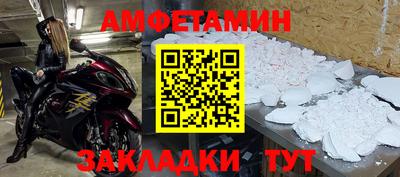 скорость Бугуруслан