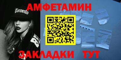 скорость Бугуруслан