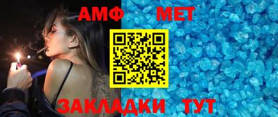 марихуана Будённовск