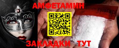 марихуана Бузулук