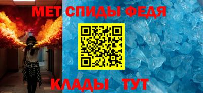 марихуана Бузулук