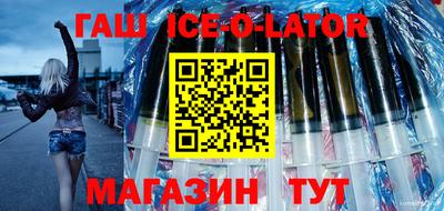 скорость Бугуруслан