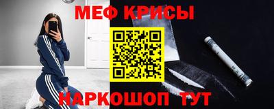 марихуана Будённовск