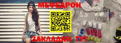 марихуана Бузулук