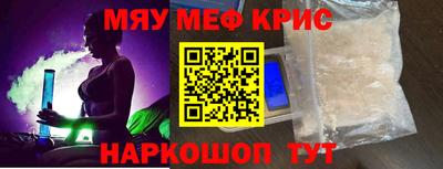 марихуана Бузулук