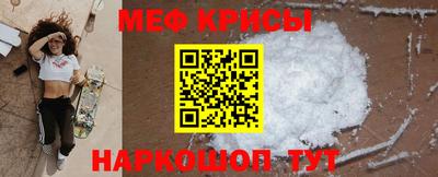 марихуана Будённовск