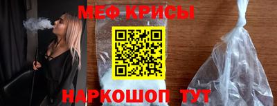 марихуана Будённовск