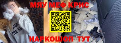 марихуана Бузулук