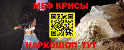 скорость Бугуруслан