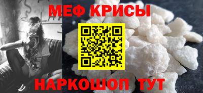марихуана Будённовск