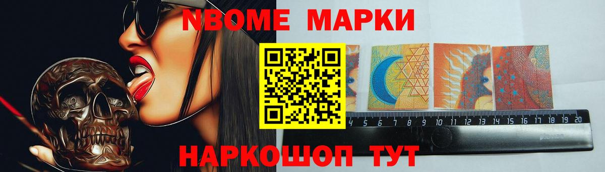 Кудымкар  Лсд 25 экстази кислота  Лсд 25 экстази кислота  Вход с VPN 